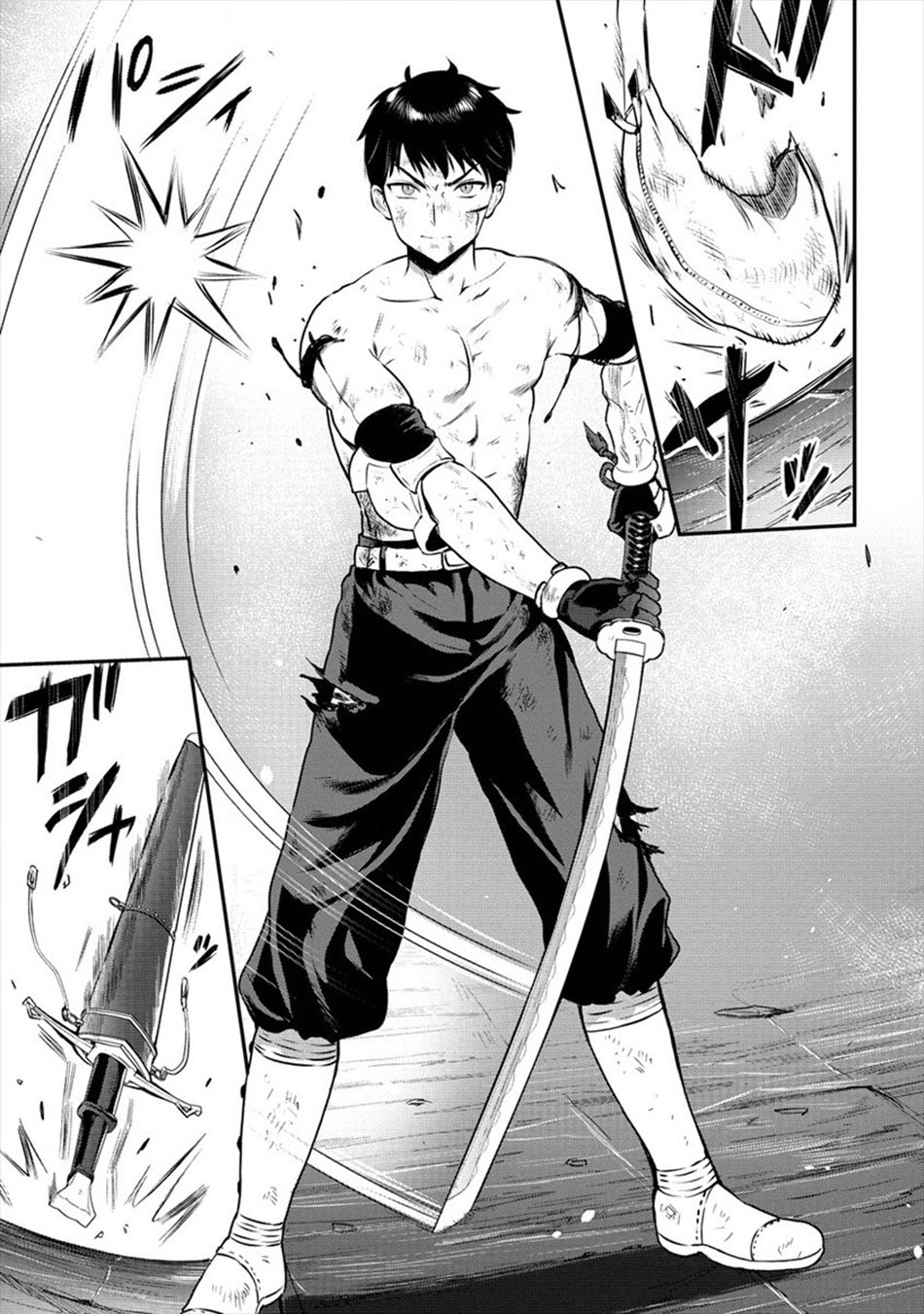 Makenshi no Maken Niyoru Maken no Tame no Harem Life Chapter 18 Gambar 24