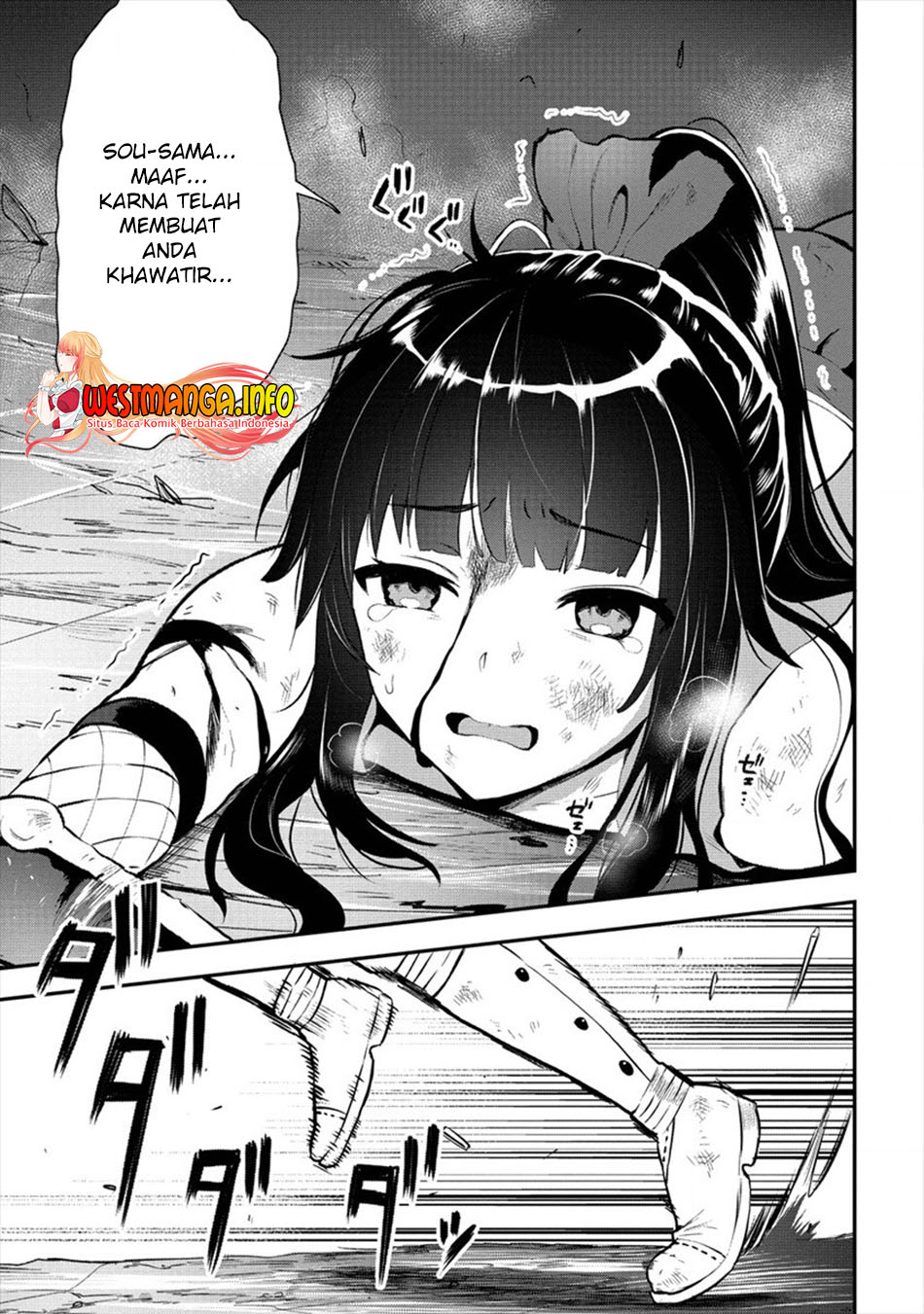 Makenshi no Maken Niyoru Maken no Tame no Harem Life Chapter 18 Gambar 27