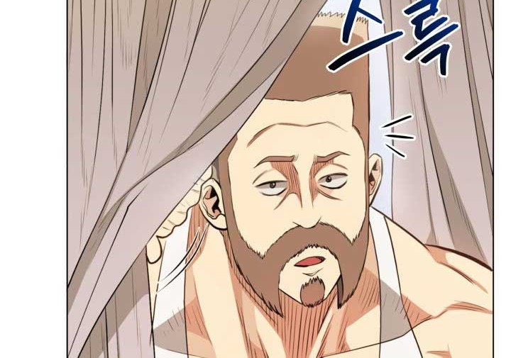 The God Of Professional Wrestling Chapter 20 Gambar 37