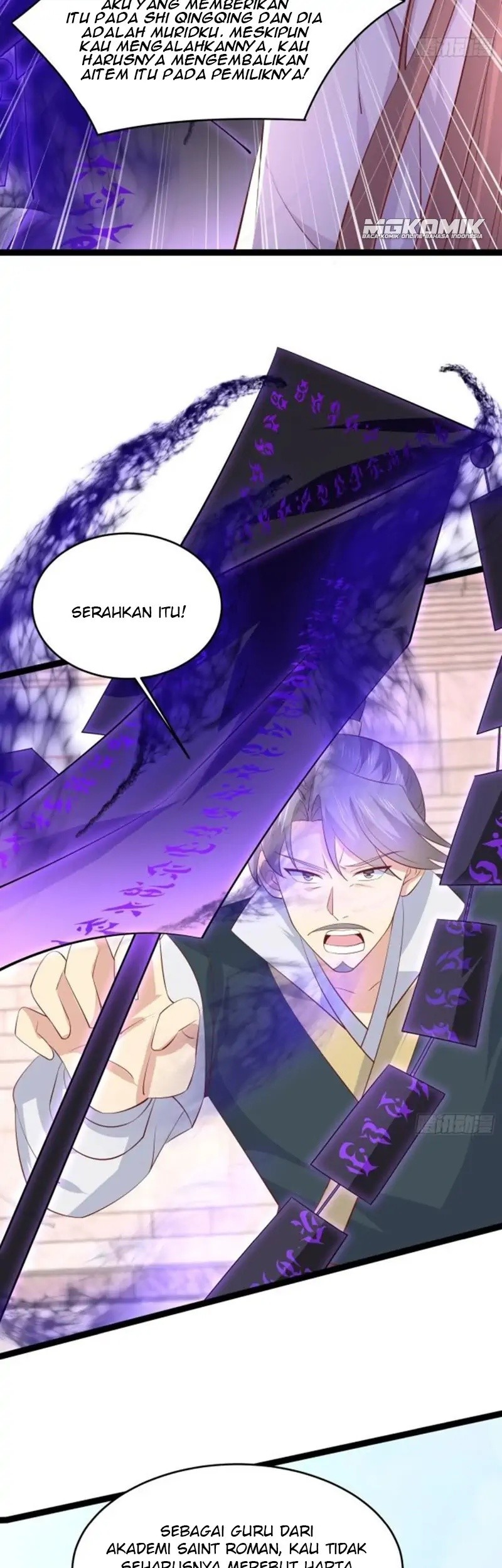 Pupillary Master Chapter 212 Gambar 9