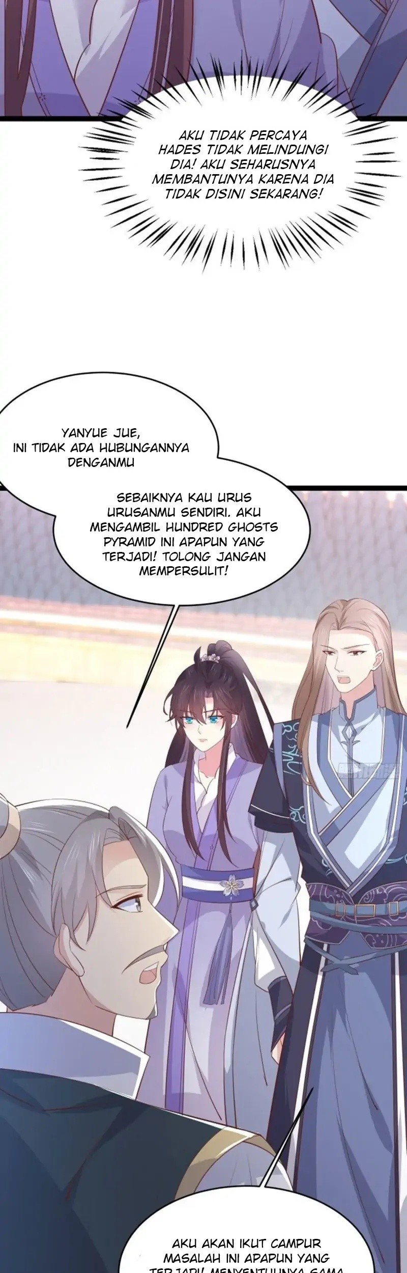 Pupillary Master Chapter 212 Gambar 17