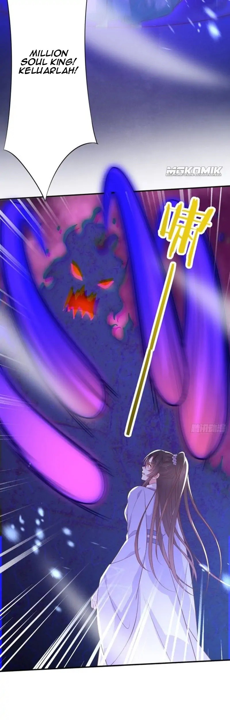 Pupillary Master Chapter 211 Gambar 5