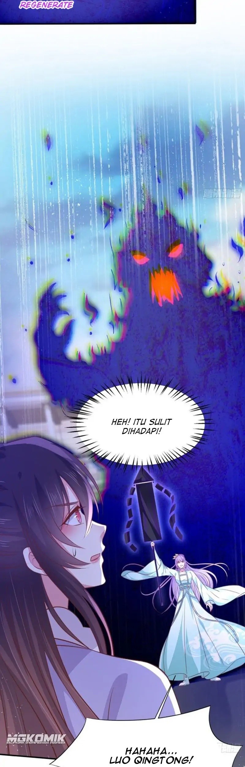 Pupillary Master Chapter 211 Gambar 11