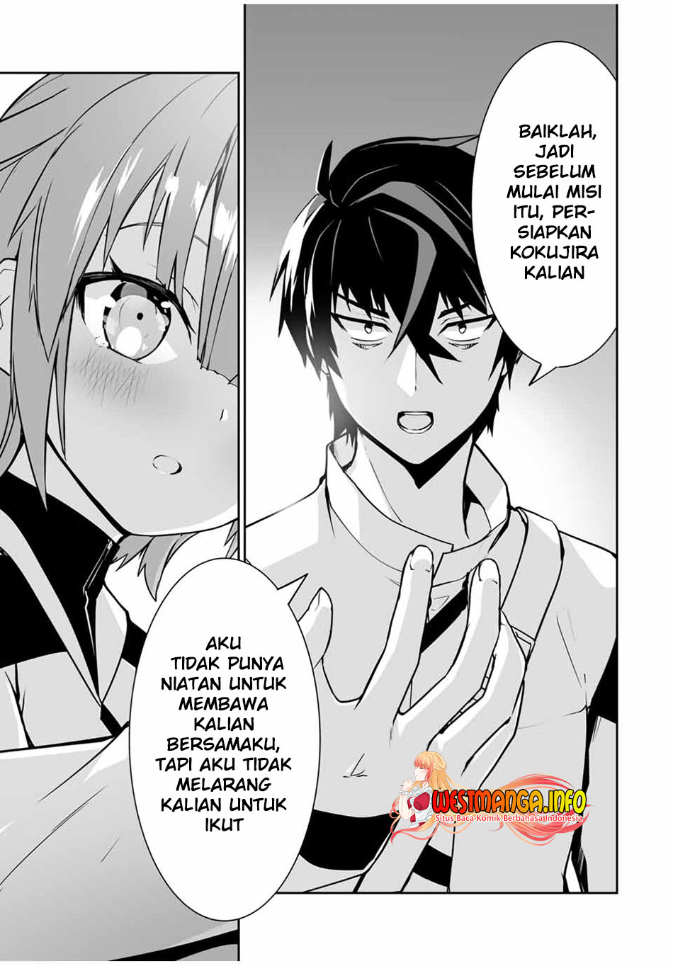 Yuusha Shoutai Kamoku Yuusha Wa Nagisa Renai Chapter 19 Gambar 16