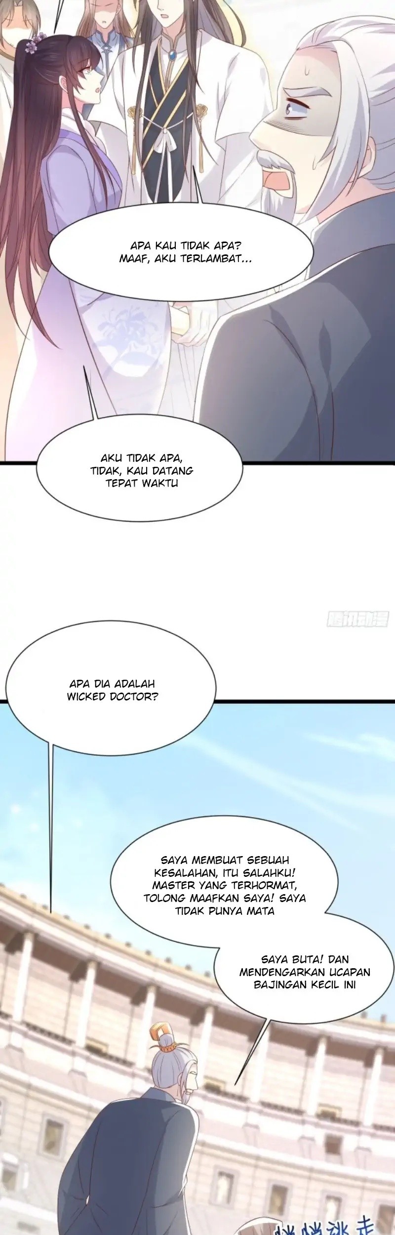 Pupillary Master Chapter 214 Gambar 29