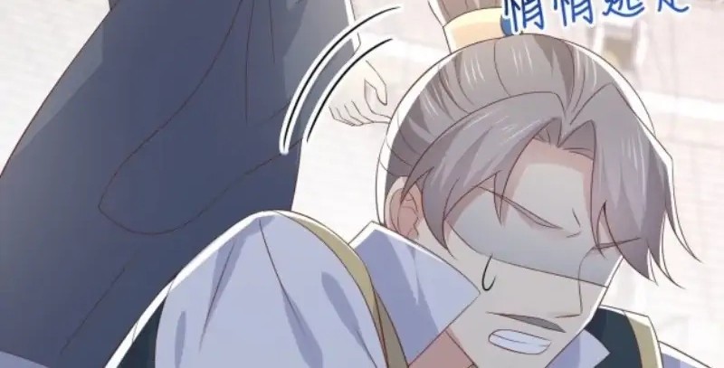 Pupillary Master Chapter 214 Gambar 30