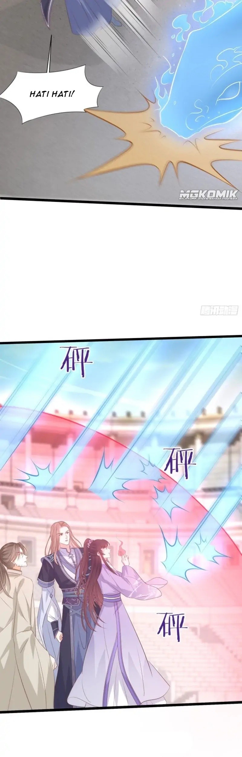 Pupillary Master Chapter 213 Gambar 17