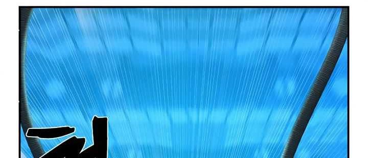 Hero Has Returned Chapter 35 Gambar 77