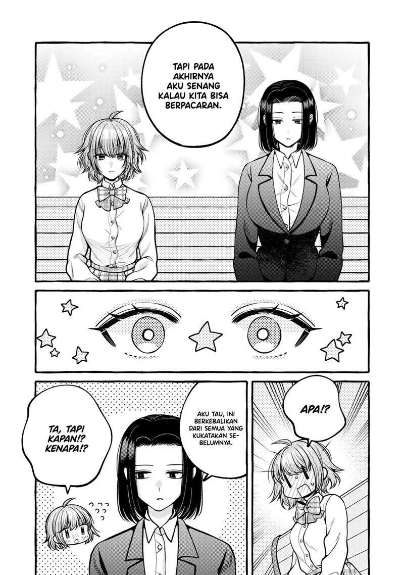 I Wanna Spoil Yoroizuka-san! Chapter 11 Gambar 15