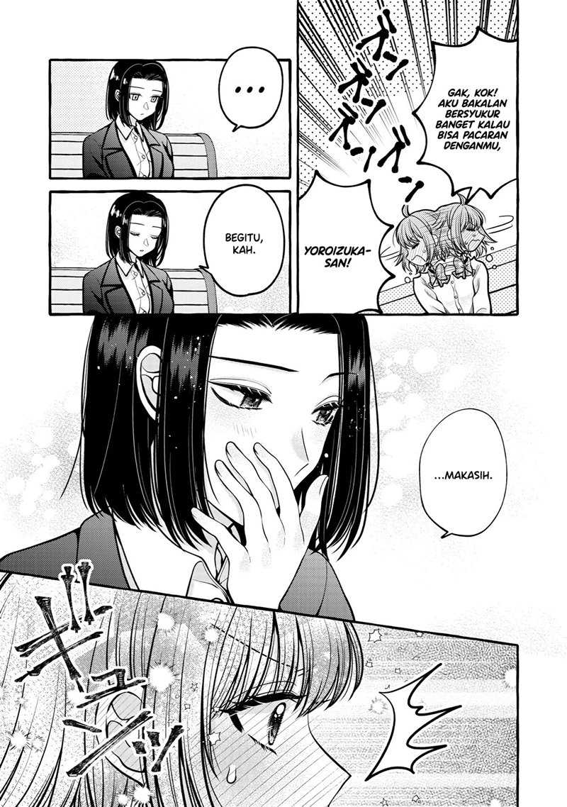 I Wanna Spoil Yoroizuka-san! Chapter 11 Gambar 18