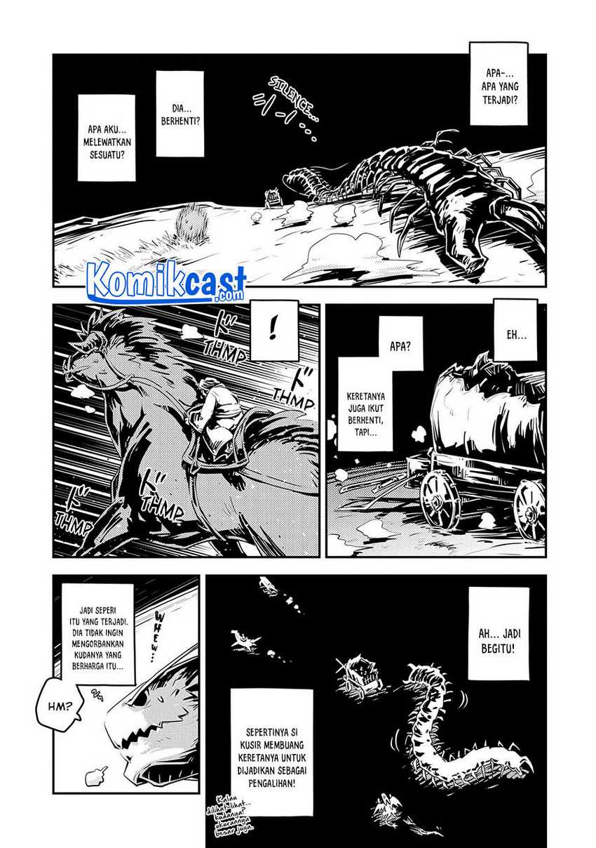 Tensei shitara Dragon no Tamago datta: Saikyou Igai Mezasanee Chapter 22 Gambar 11