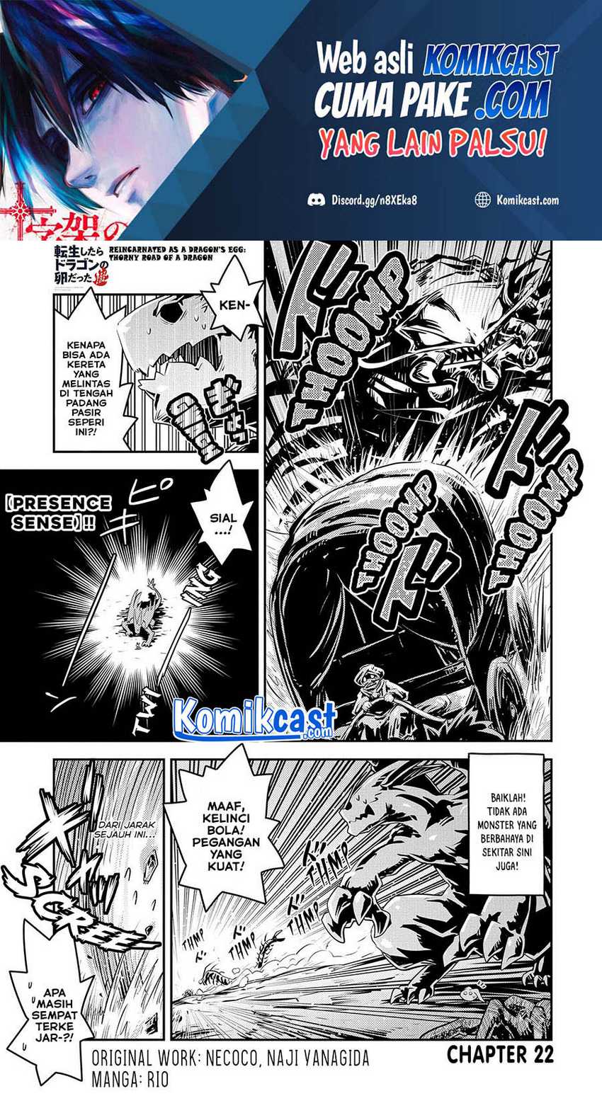 Manga Tensei shitara Dragon no Tamago datta: Saikyou Igai Mezasanee Chapter 22 gambar nomor 2