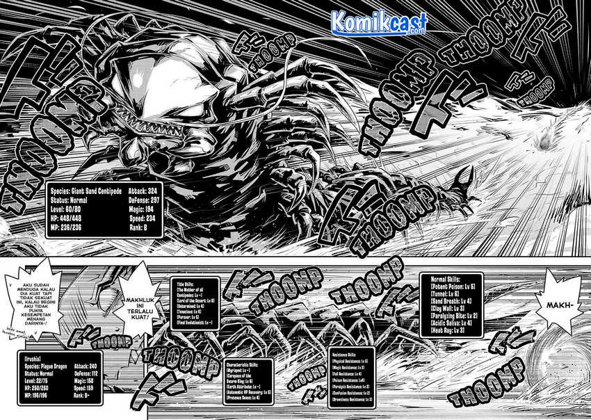 Tensei shitara Dragon no Tamago datta: Saikyou Igai Mezasanee Chapter 22 Gambar 3