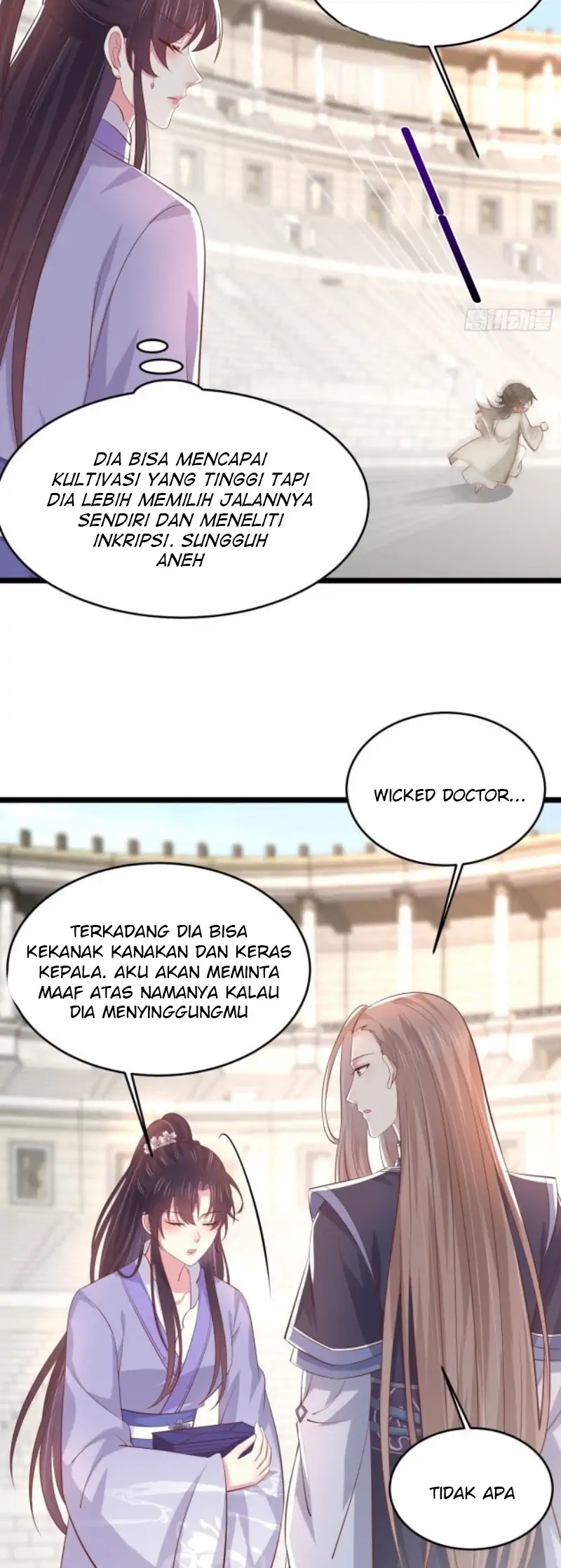 Pupillary Master Chapter 216 Gambar 16