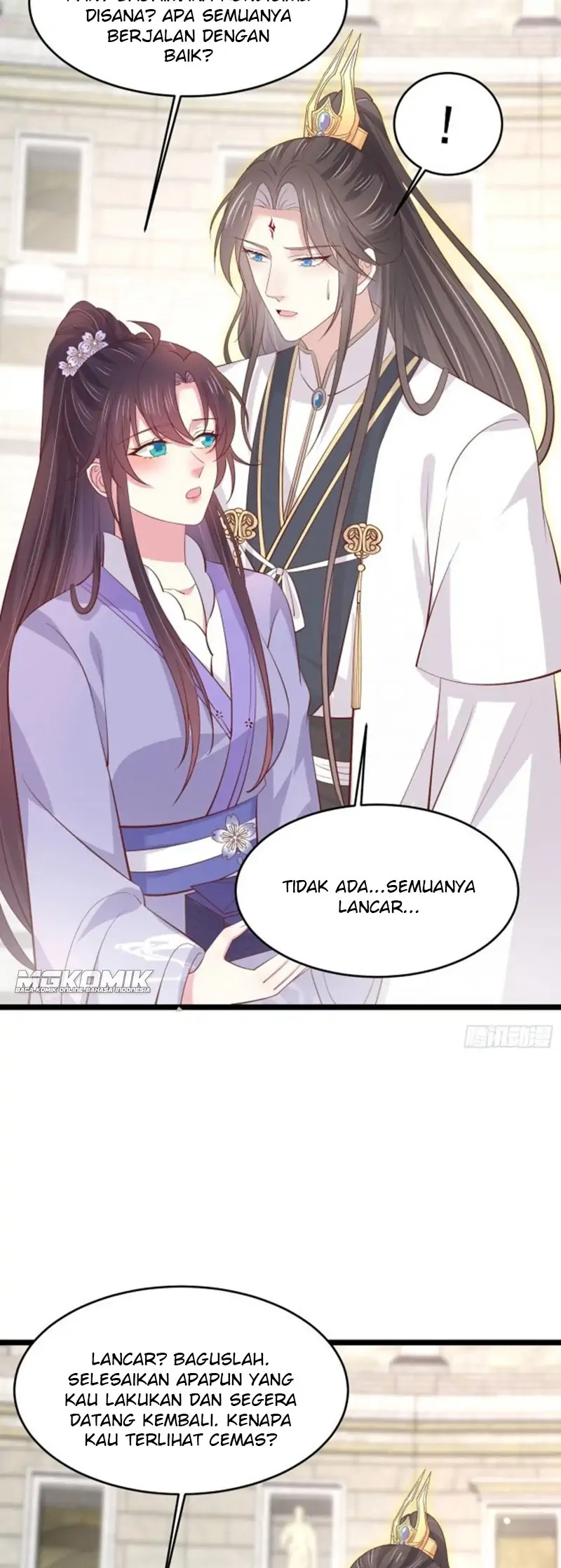 Pupillary Master Chapter 216 Gambar 12