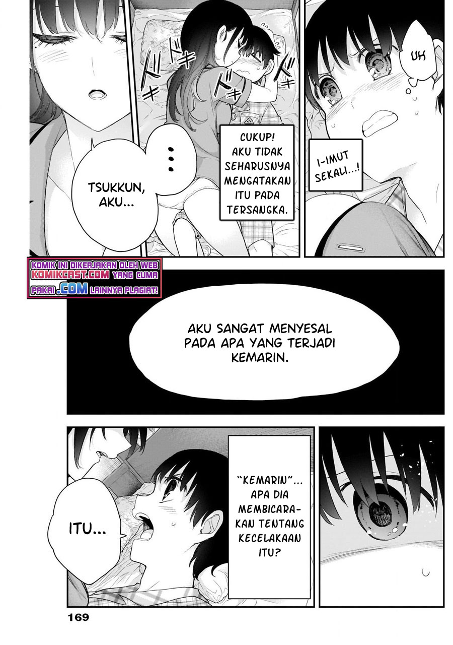 Shikisaki Shimai Wa Abakaretai Chapter 08 Gambar 14