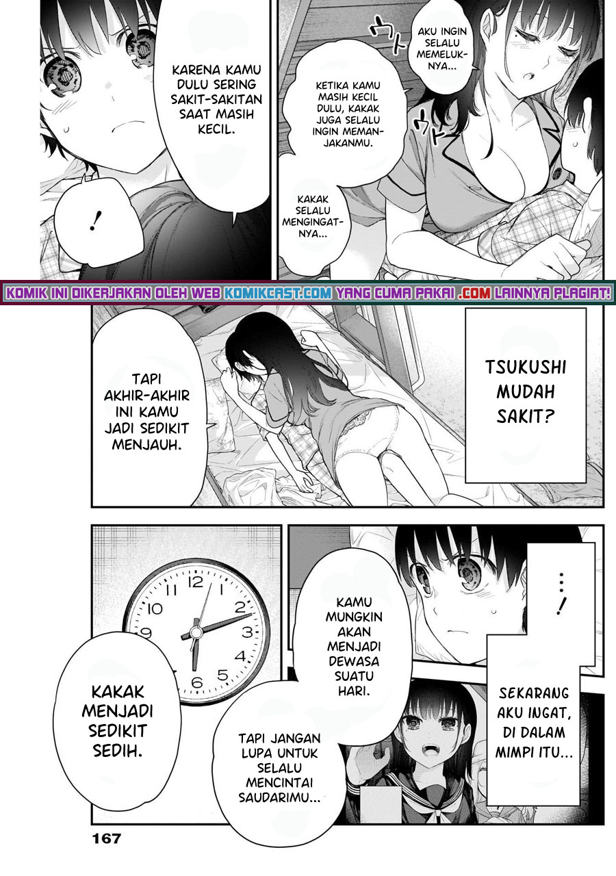 Shikisaki Shimai Wa Abakaretai Chapter 08 Gambar 12