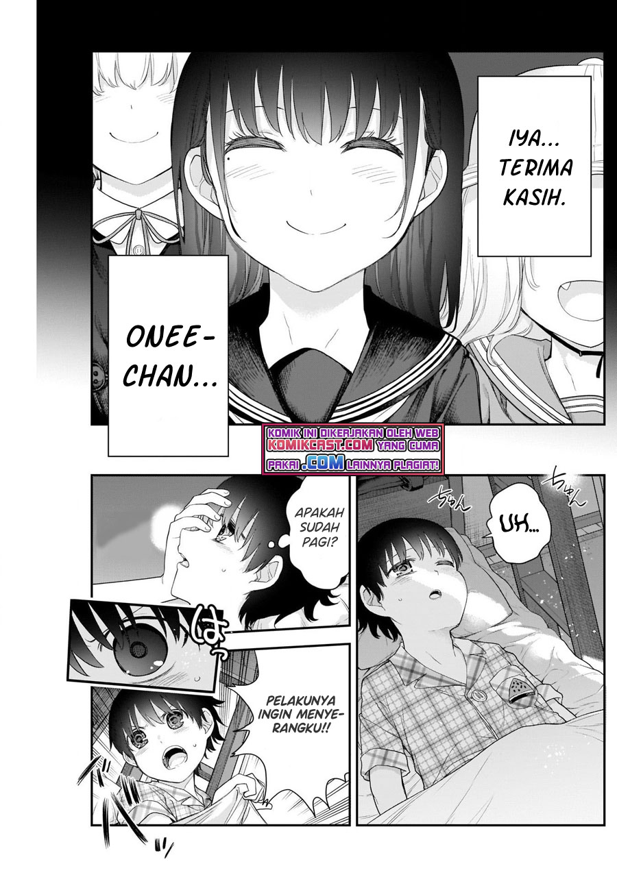 Shikisaki Shimai Wa Abakaretai Chapter 08 Gambar 4
