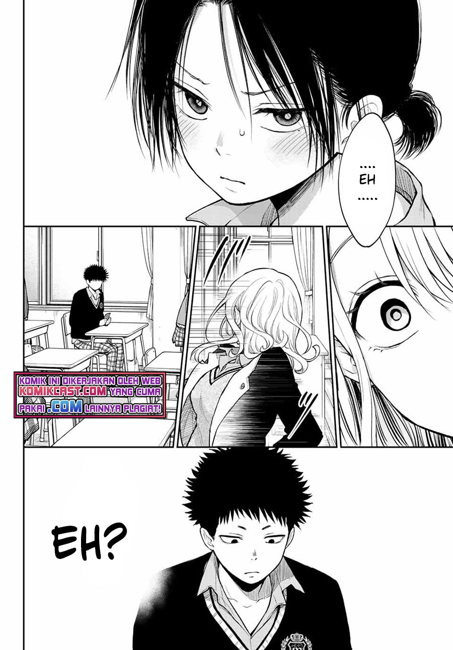 Kuroiwa Medaka ni Watashi no Kawaii ga Tsuujinai Chapter 34 Gambar 11