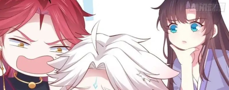 Pupillary Master Chapter 218 Gambar 24