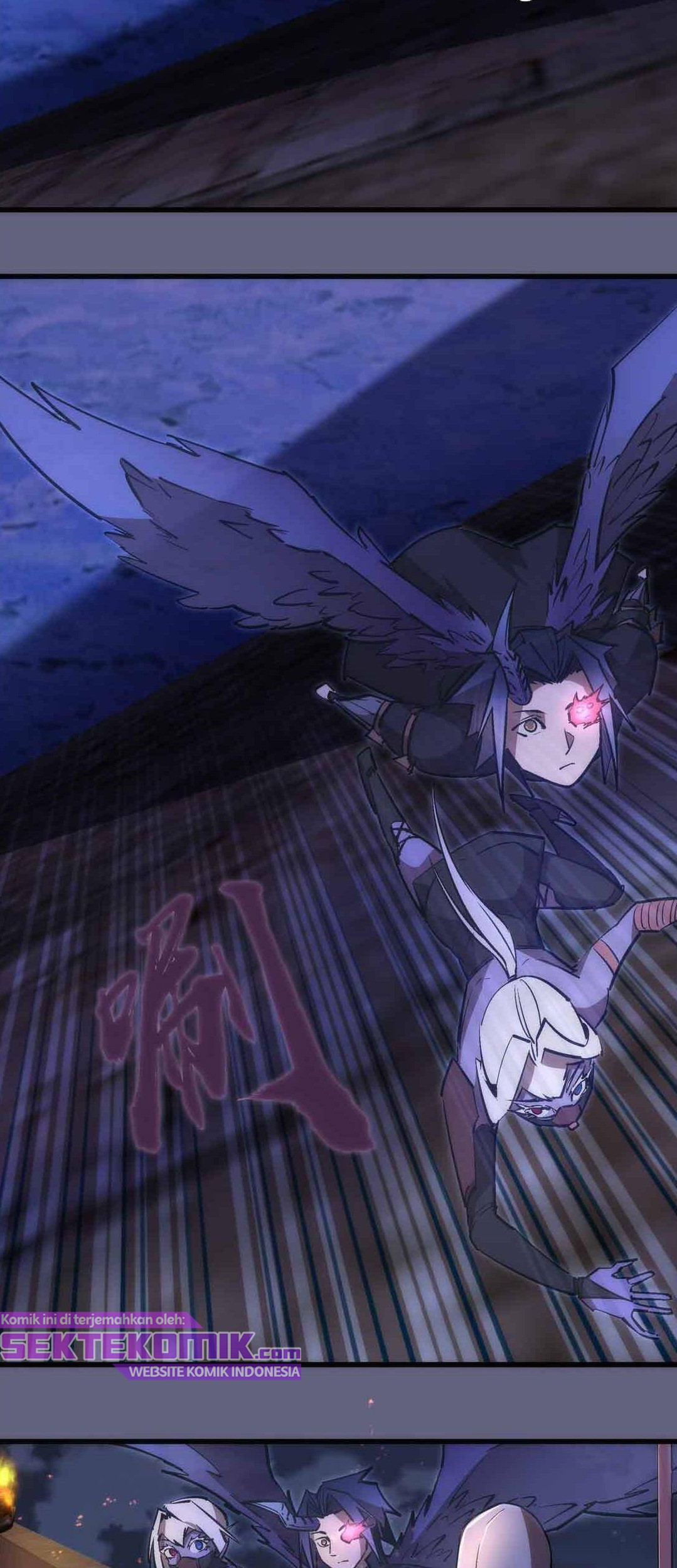 I’m Not The Overlord Chapter 79 Gambar 37