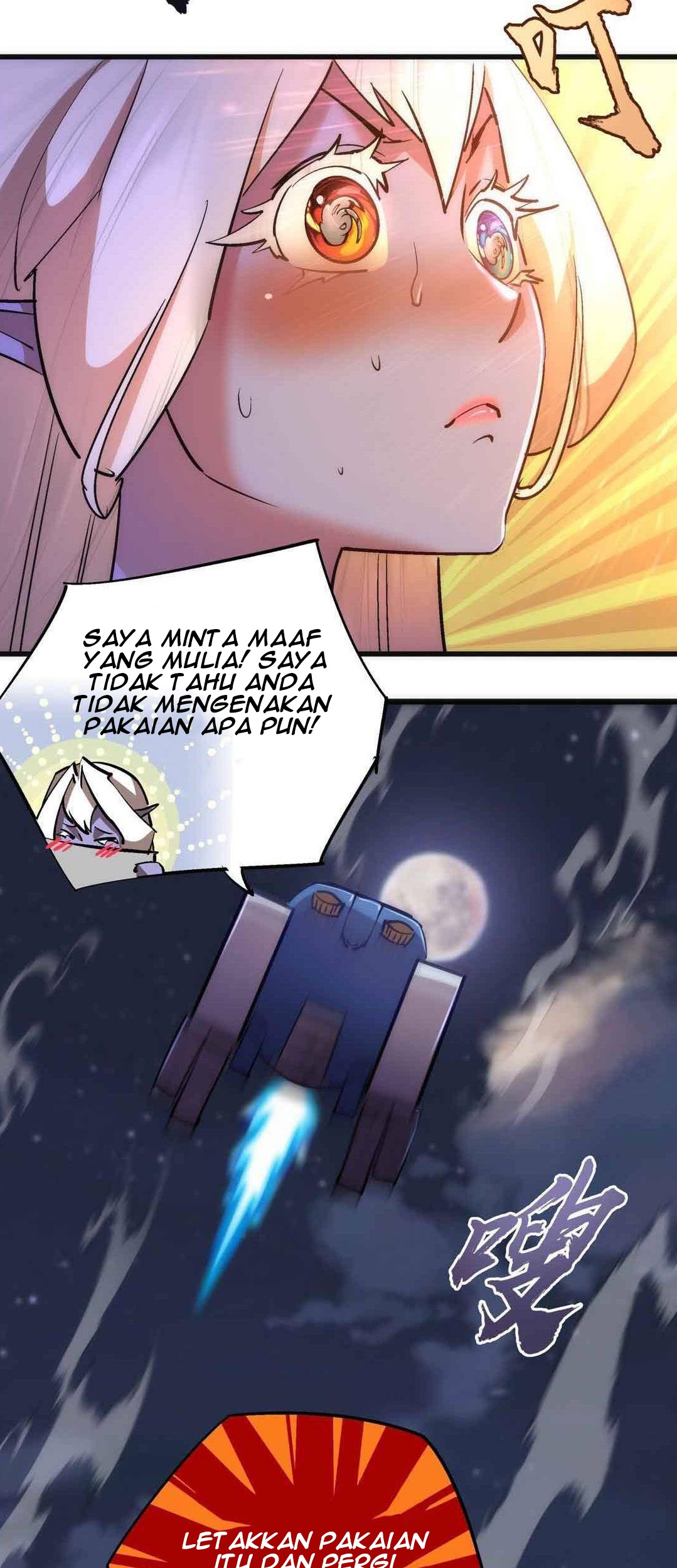 I’m Not The Overlord Chapter 78 Gambar 33