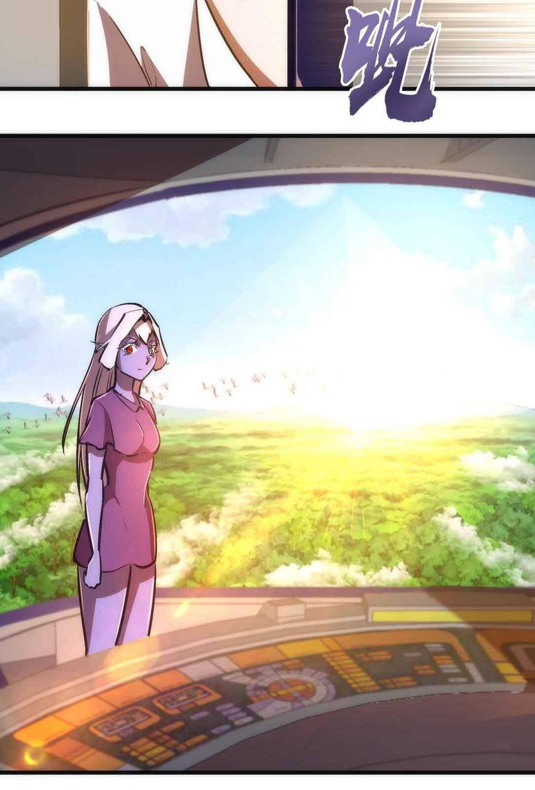 I’m Not The Overlord Chapter 78 Gambar 42