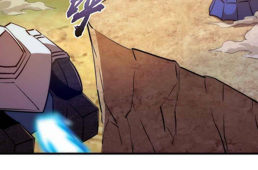 I’m Not The Overlord Chapter 78 Gambar 45