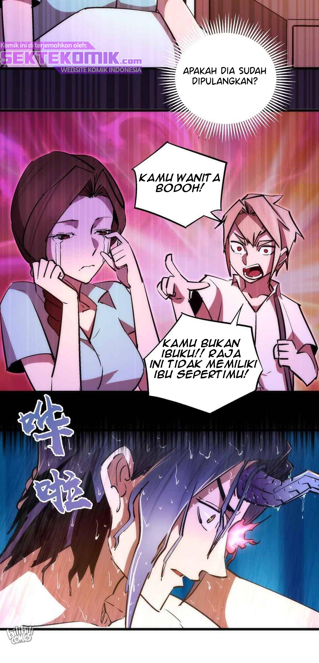 I’m Not The Overlord Chapter 78 Gambar 28