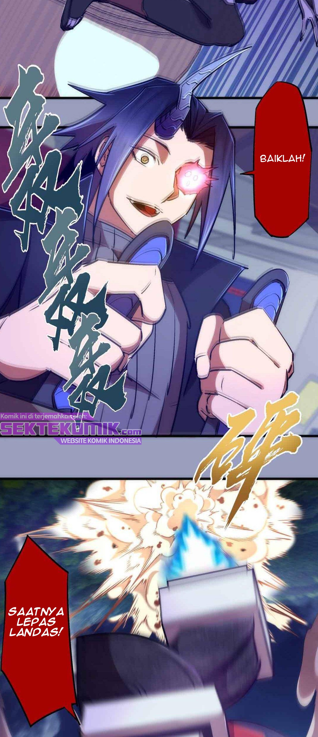 I’m Not The Overlord Chapter 78 Gambar 10