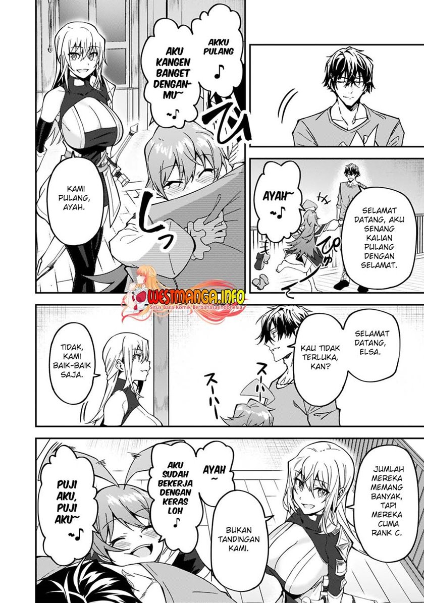 S Rank Boukensha de aru Ore no Musume-tachi wa Juudo no Father Con deshita Chapter 17 Gambar 30