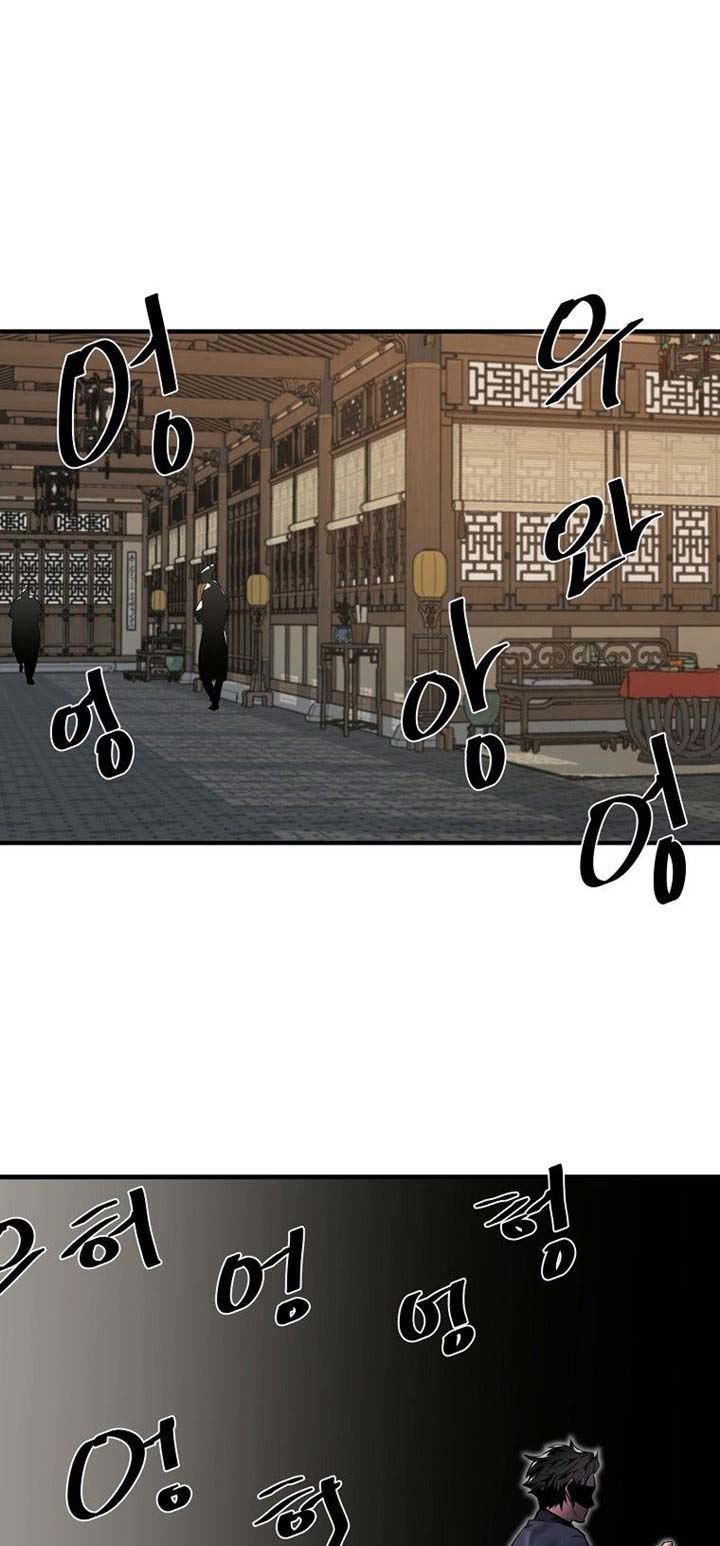 Volcanic Age Chapter 190 Gambar 23