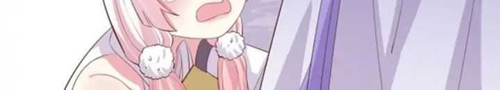 Pupillary Master Chapter 222 Gambar 8