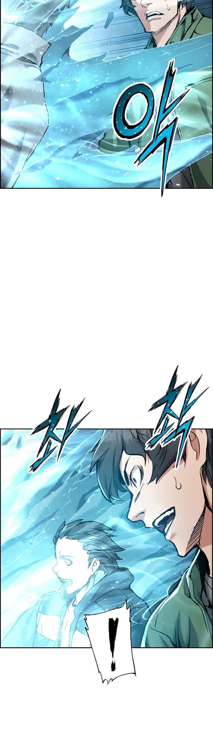 Return of the Broken Constellation Chapter 21 Gambar 16