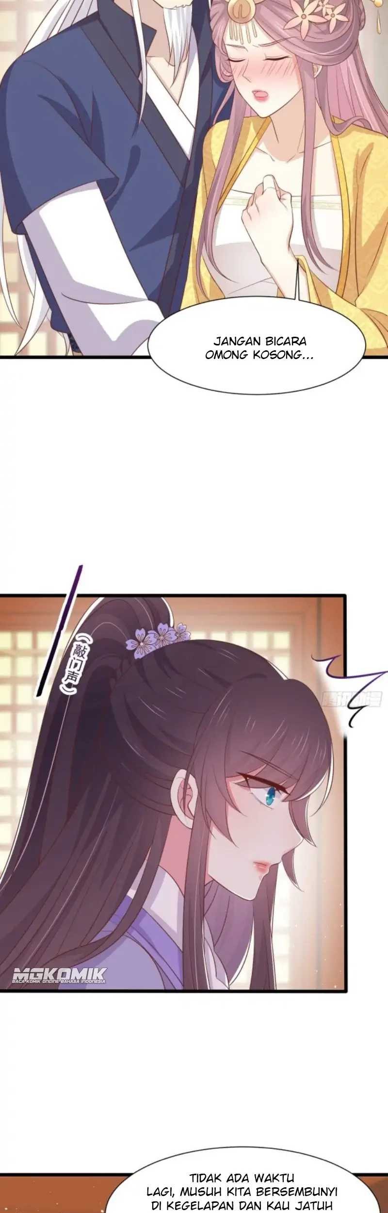 Pupillary Master Chapter 224 Gambar 25