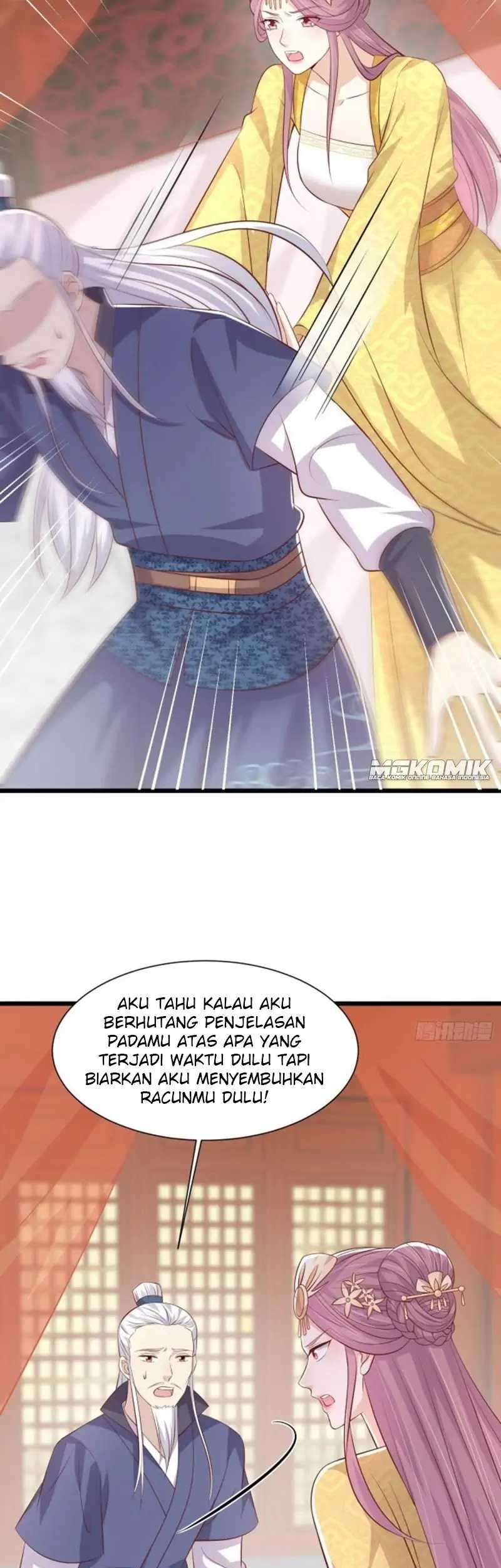 Pupillary Master Chapter 224 Gambar 5