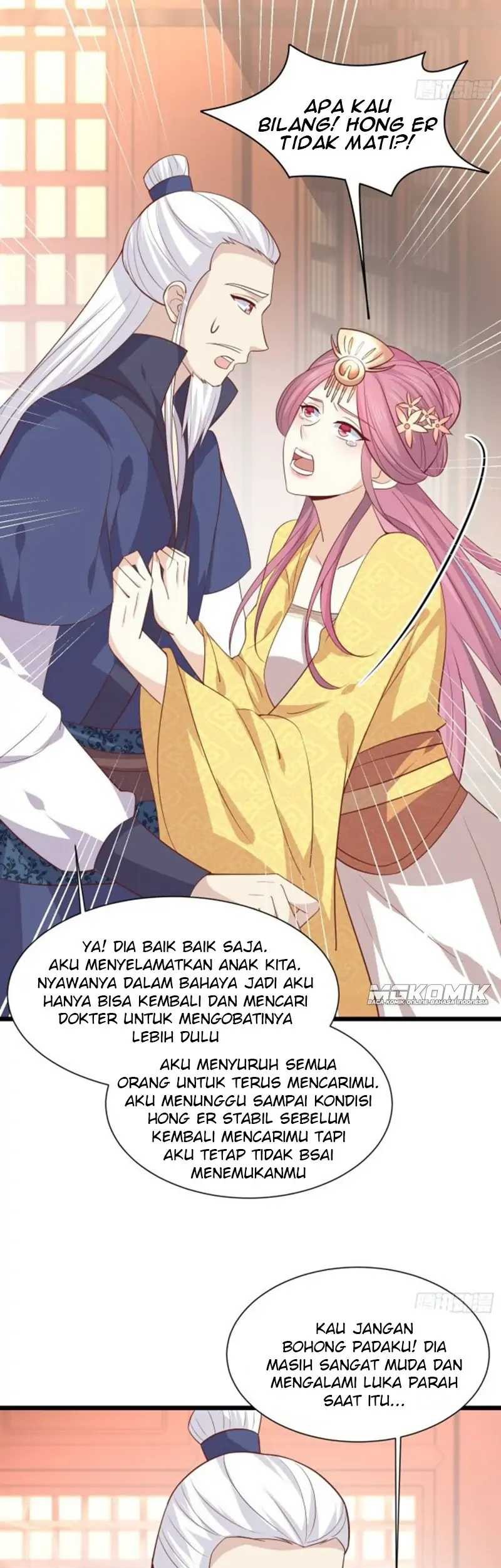 Pupillary Master Chapter 224 Gambar 13