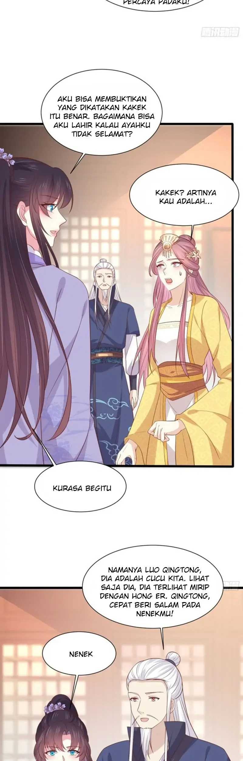 Pupillary Master Chapter 224 Gambar 17