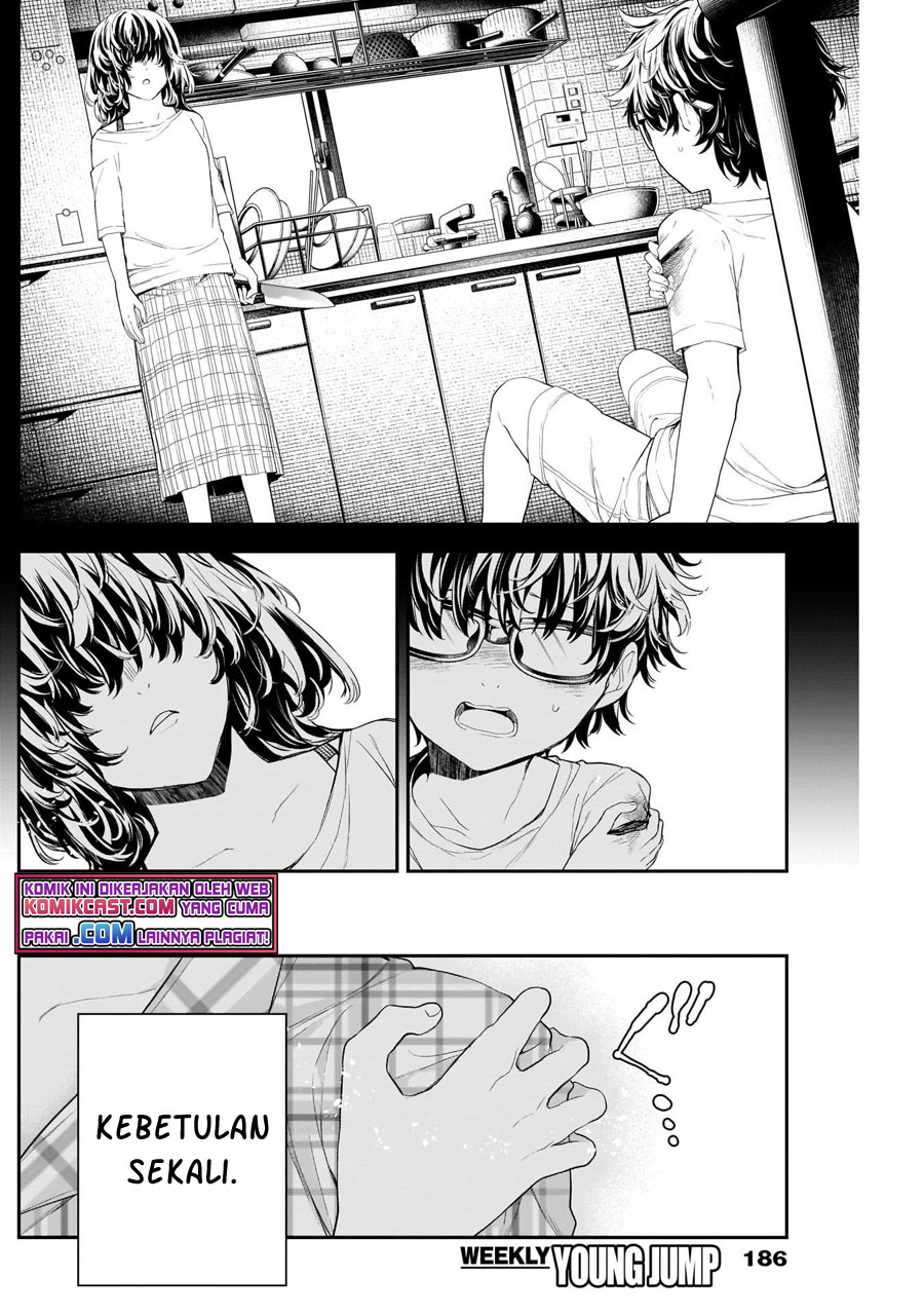 Shikisaki Shimai Wa Abakaretai Chapter 09 Gambar 11