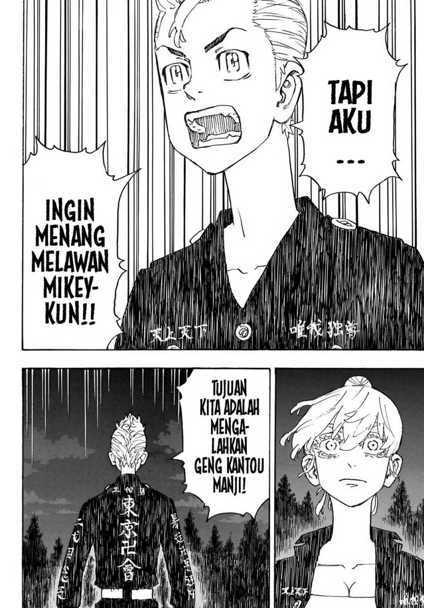 Tokyo卍Revengers Chapter 242 Gambar 15