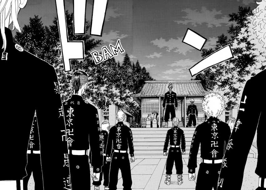 Tokyo卍Revengers Chapter 242 Gambar 6
