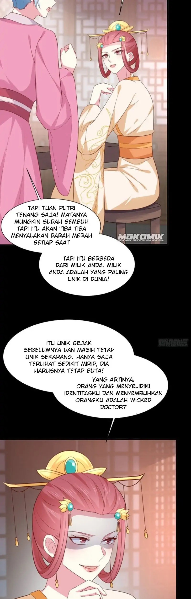 Pupillary Master Chapter 225 Gambar 9