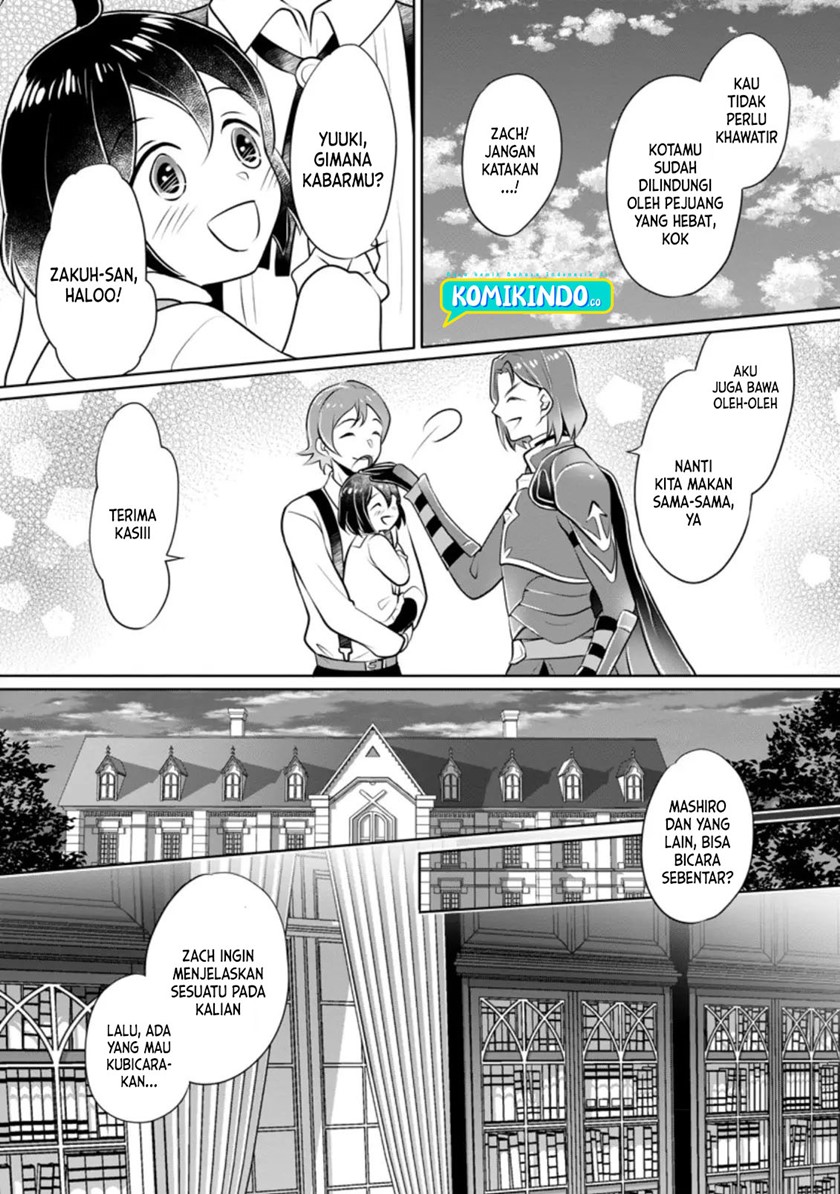 Yasashii Kazoku to, Takusan no Mofumofu ni Kakomarete. Chapter 12 Gambar 16