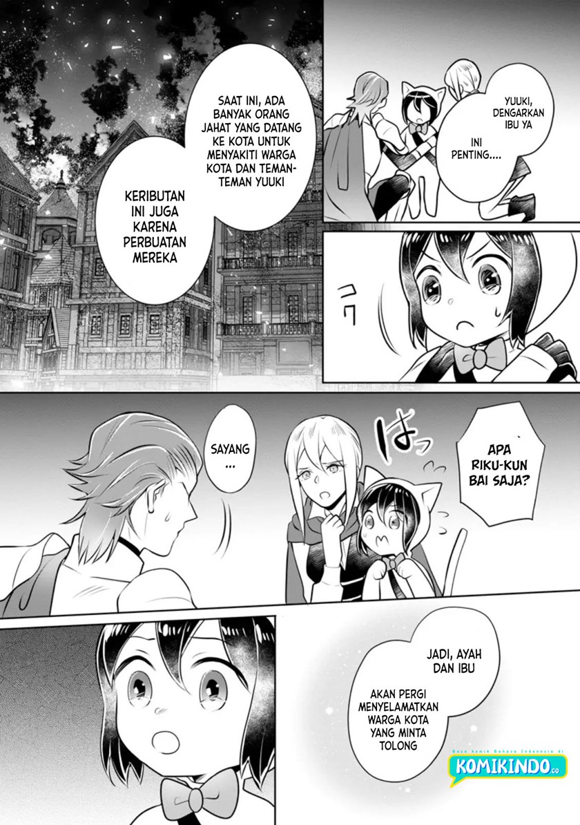 Yasashii Kazoku to, Takusan no Mofumofu ni Kakomarete. Chapter 12 Gambar 23