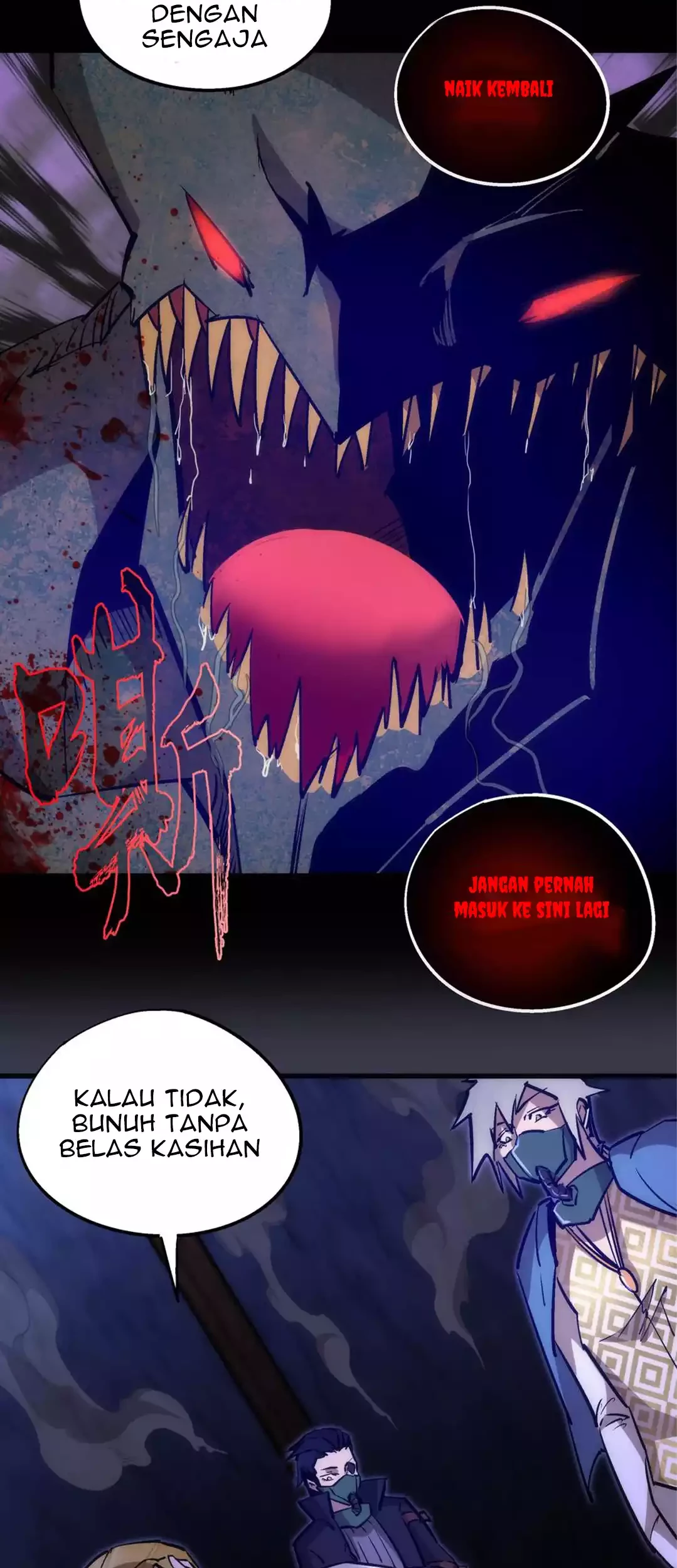 I’m Not The Overlord Chapter 91 Gambar 44