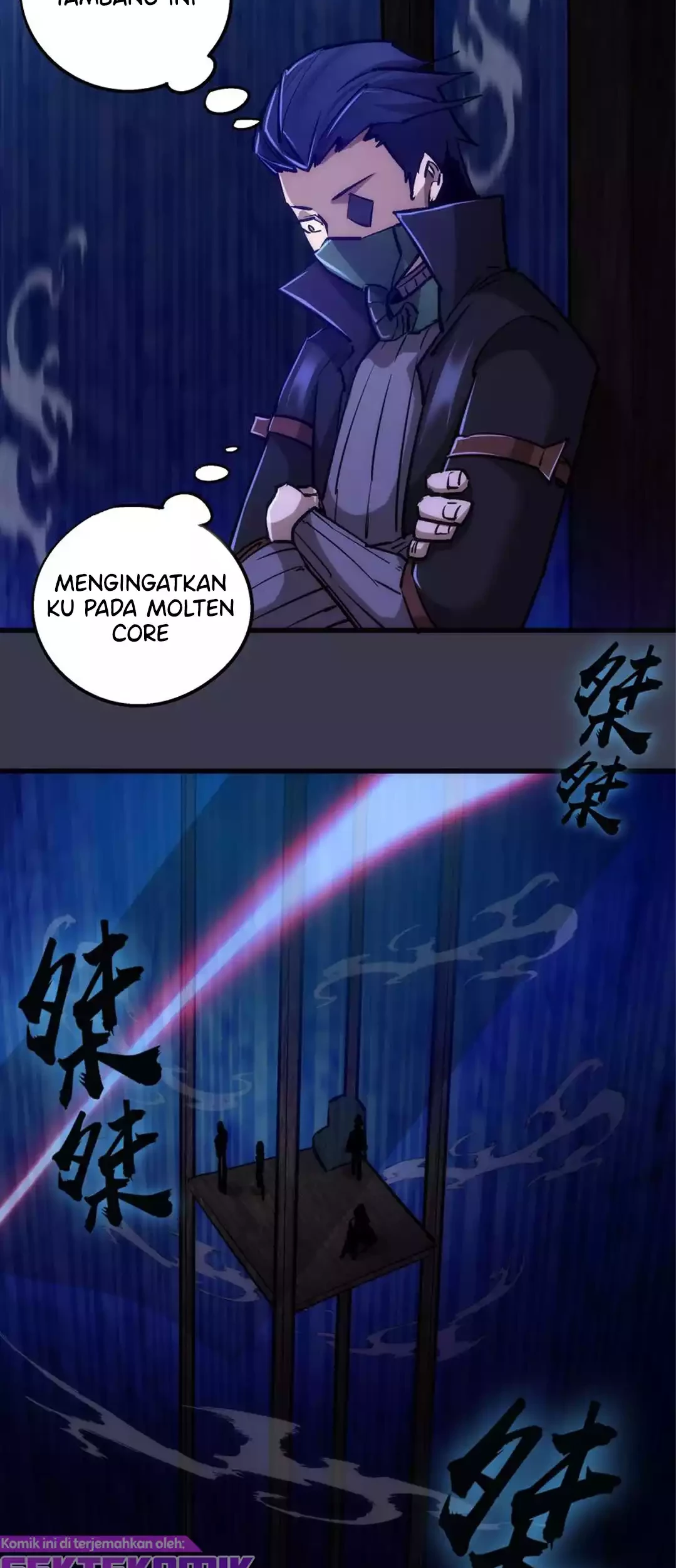 I’m Not The Overlord Chapter 91 Gambar 47