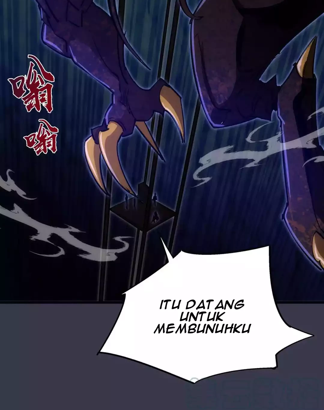 I’m Not The Overlord Chapter 91 Gambar 51