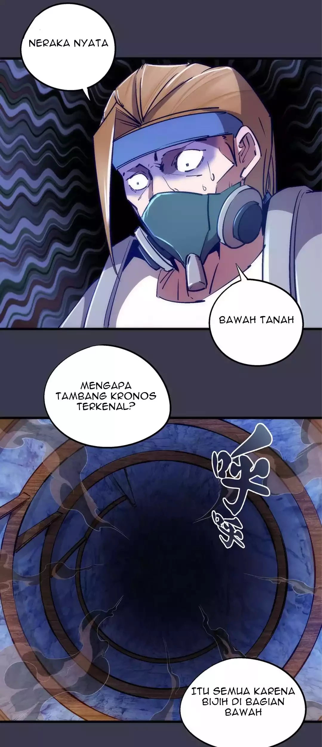 I’m Not The Overlord Chapter 91 Gambar 27