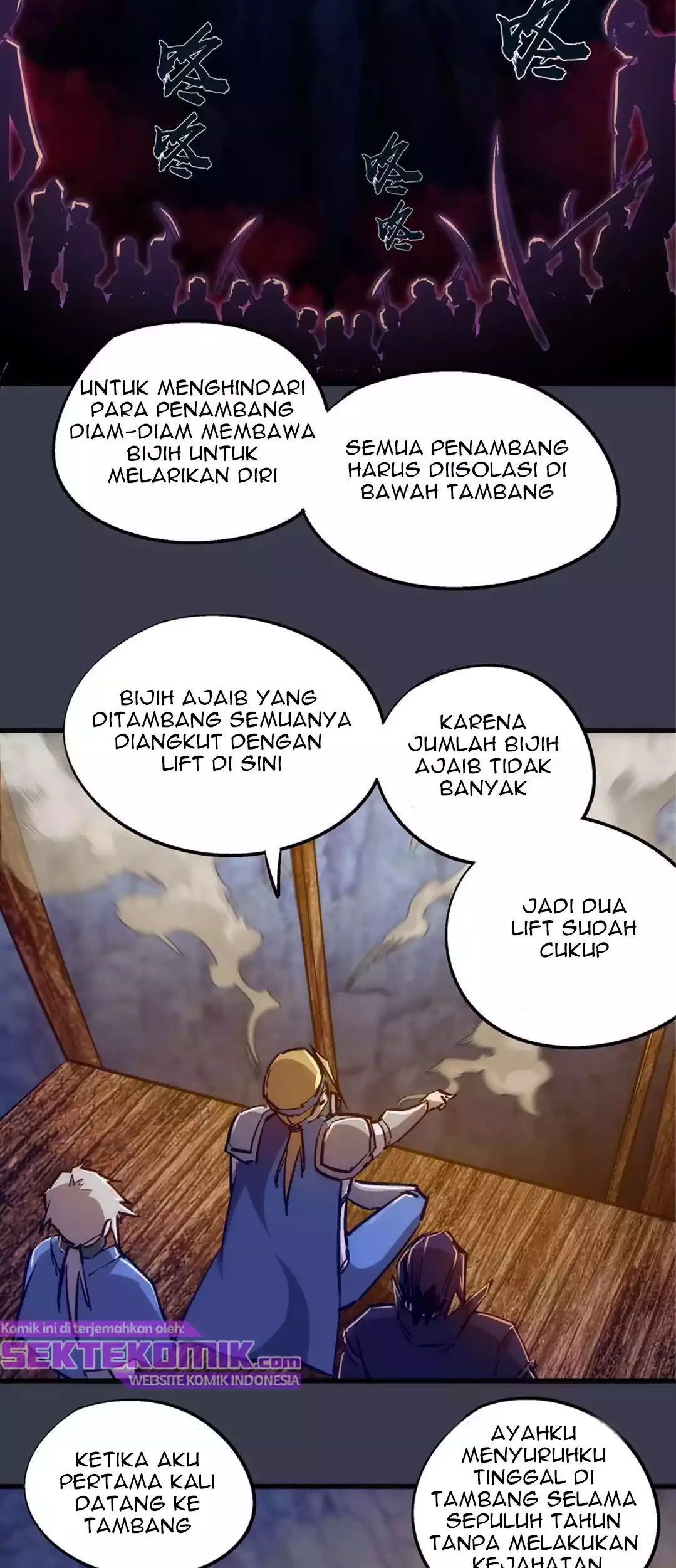 I’m Not The Overlord Chapter 91 Gambar 29