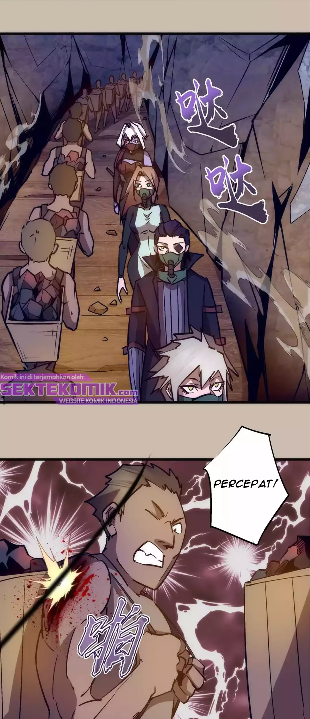 I’m Not The Overlord Chapter 90 Gambar 32